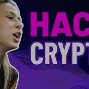 Master Crypto Thieves Use This One Script To Get Rich