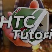 ONE HANDED TRIANGLE CUT VARIATION TUTORIAL