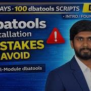Most DBAs Install DBATOOLS Wrong Here S Why