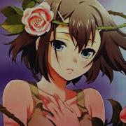 Nightcore Baby I M Yours