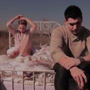 DRAKE DOING IT WRONG MUSIC VIDEO