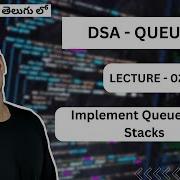 Implementing A Queue Using Stacks Queues DSA In Telugu Dsa Leetcode Java Codingintelugu