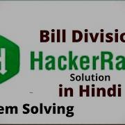 Bill Division Hackerrank Solution Java Hindi