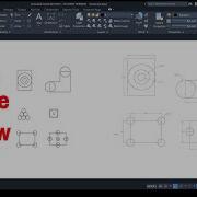 Autocad 2d Practice Drawing Exercise 3 Basic