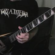 Tria Mera A Burning Horizon Cover With TAB