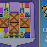 Marble Sort Level 373 Walkthrough Solution