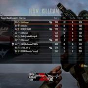 Leftover Sui