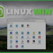 Complete Linux Mint Tutorial The System Settings