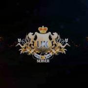 Unlock King Flv