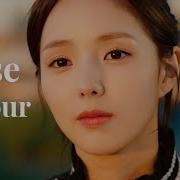 Close Your Eyes Multifandom