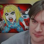 БРАТИШКИН СМОТРИТ Тик Ток Мамочки Ультуют По Играм