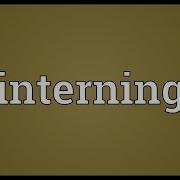 Question At A C Interview What Is String Interning