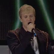 Westlife What Makes A Man The Farewell Tour Live At Croke Park 2012