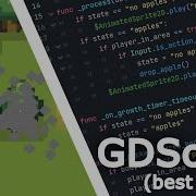 Лучший совет по быстрому изучению Godot GDScript