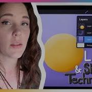 Простые техники освещения и затенения Урок по Procreate