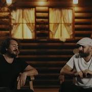 Yol A Düş Yarim Yanımda Olsa Official Video