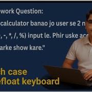 Homework Task Simple JS Calculator Using Switch Case Prompt ParseFloat Explained In Hindi