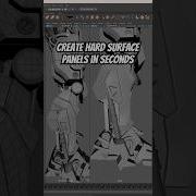 Hard Surface Panels Made Easy Mech Hardsurface Topology Maya3d Blender3d 3dart Mayamodeling