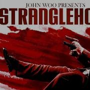 Stranglehold Full Walkthrough PC 1080 60 FPS No Commentary
