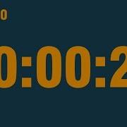 23 Second Timer With End Alarm Time Elapsed And Progress Bar