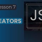 JavaScript Fundamentals Course Relational And Equality Operators