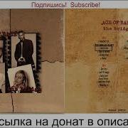 Ace Of Base The Bridge 1995 перезалив