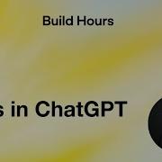 Build Hour Apps In ChatGPT