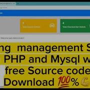 Parking Management System In PHP And Mysql With Free Source Code Download