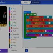 The BBC Micro Bit RANDOM LIST