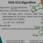 4 6 1 Алгоритм SHA 512 часть 1
