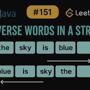 LeetCode 151 Reverse Words In A String Java Solution Two Pointer Approach