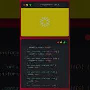 Animated Circle Preloader With HTML CSS And JS