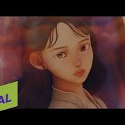 MV IU 아이유 Eight 에잇 Prod Feat SUGA Of BTS