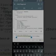 Coding Status For Whatsapp Html And Css Coding Status Shorts Programming Htmlcss