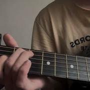 Ayau Sensiz Guitar Cover