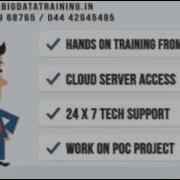 Big Data Online Training Hadoop Streaming API Tools