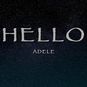 Adele Hello Lyrics