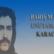 Barış Manço Unutamadım Gitar KARAOKE