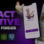 Build A Full Stack Mobile App With React Native Expo React Native Tutorial