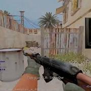 BEST OF COD4 PROMOD 51
