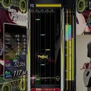 GITADORA Triangulum Bass Master Full Combo SS