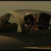 Top Gun Maverick Highway To The Danger Zone