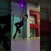 Chløë Black Waterbed Pole Dance