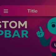 Учебное пособие по Flutter для начинающих как настроить AppBar панель инструментов чистый ин