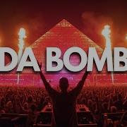 Da Bomb Inner Circle BOOSTED BASS Afro House Remix AFRO CODE