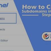 How To Create Subdomains In CPanel 2025 Step By Step Website Setup