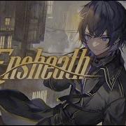 Ensheath Arknights EP Ver Miyaausai