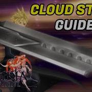 Dissidia Final Fantasy Cloud Strife Guide Abilities Combos Builds