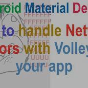 252 Android Volley Error Handling