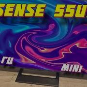 Телевизор Hisense 55U7Q Mini LED